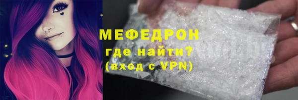 ГАЛЛЮЦИНОГЕННЫЕ ГРИБЫ Балабаново