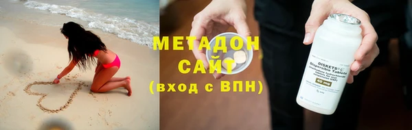 ГАЛЛЮЦИНОГЕННЫЕ ГРИБЫ Балабаново